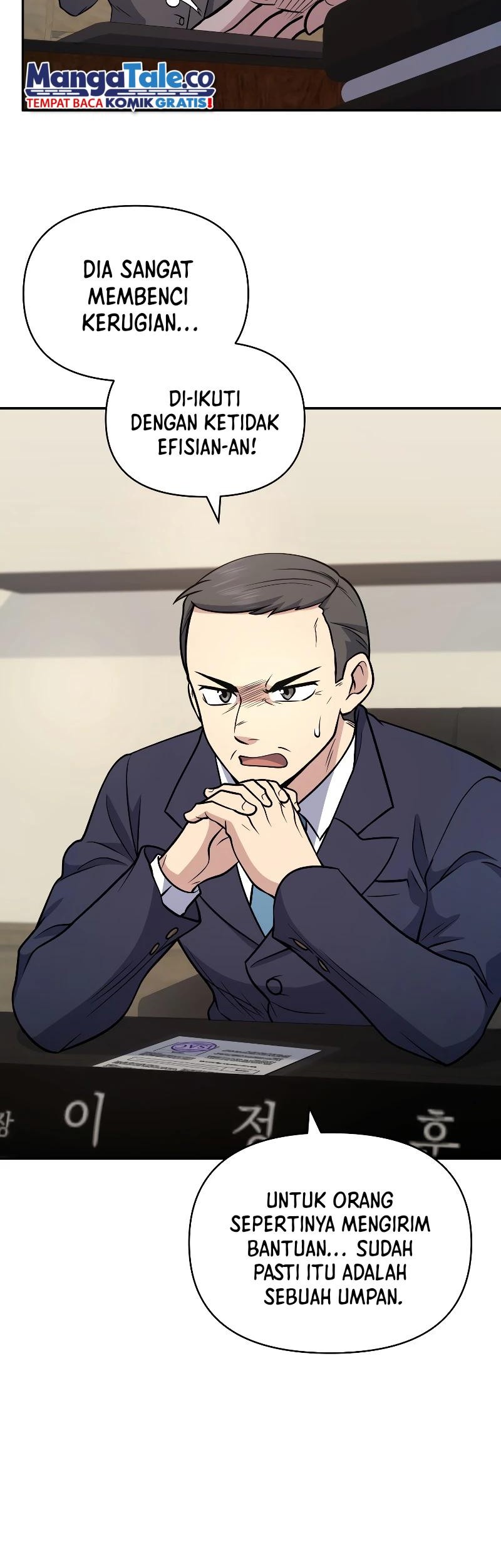 Bizarre Restaurant Chapter 37 Gambar 17