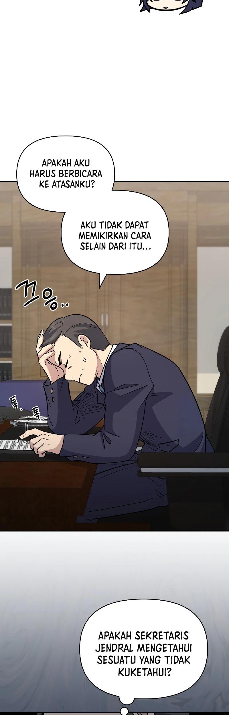 Bizarre Restaurant Chapter 37 Gambar 26