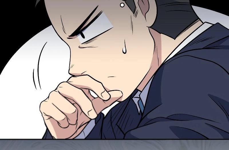 Bizarre Restaurant Chapter 37 Gambar 27