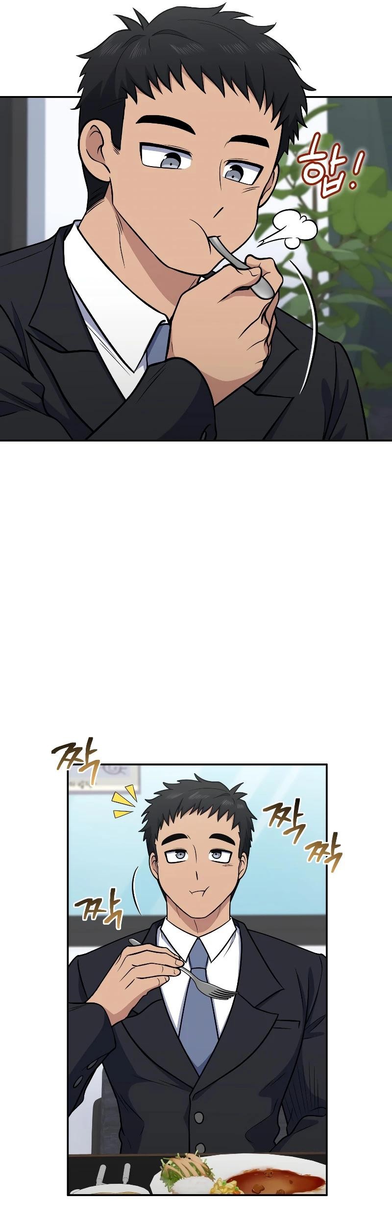 Bizarre Restaurant Chapter 37 Gambar 33