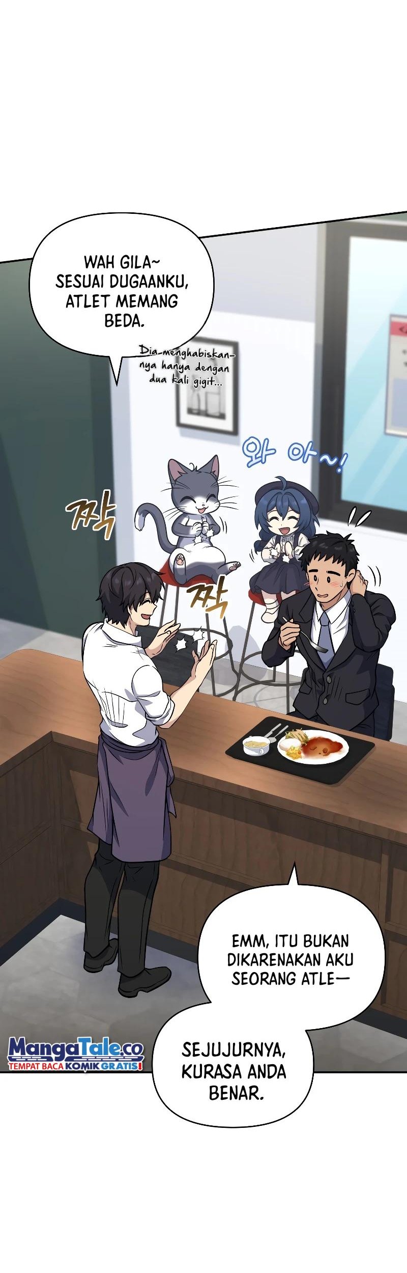 Bizarre Restaurant Chapter 37 Gambar 34