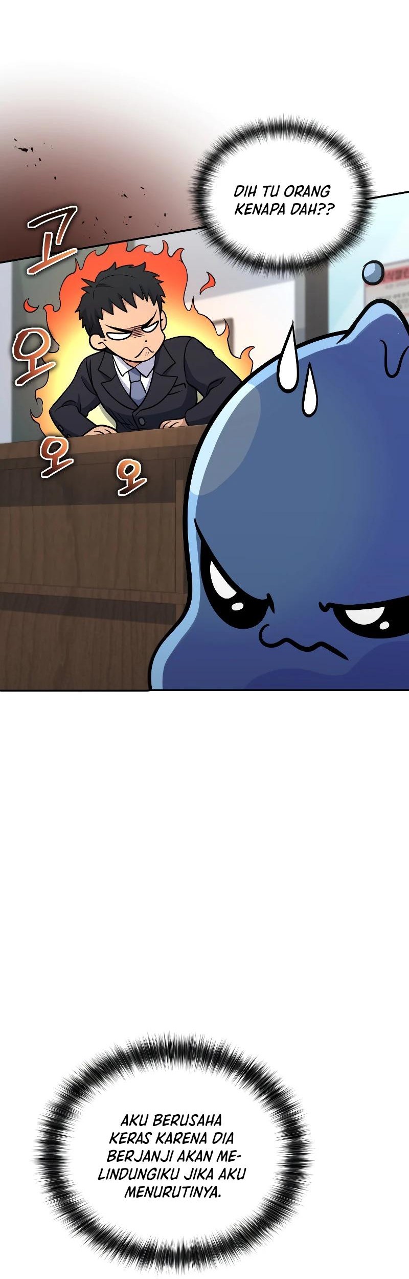 Bizarre Restaurant Chapter 37 Gambar 40