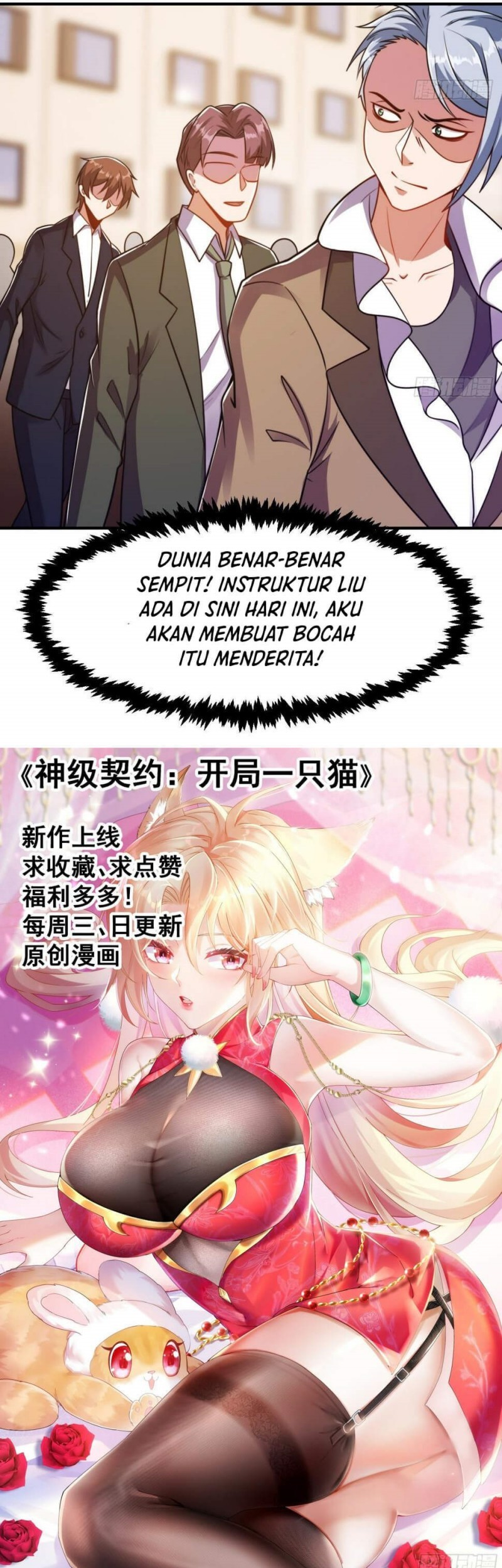 Cultivation Return on Campus Chapter 432 Gambar 14