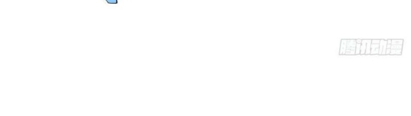 Cultivation Return on Campus Chapter 431 Gambar 7