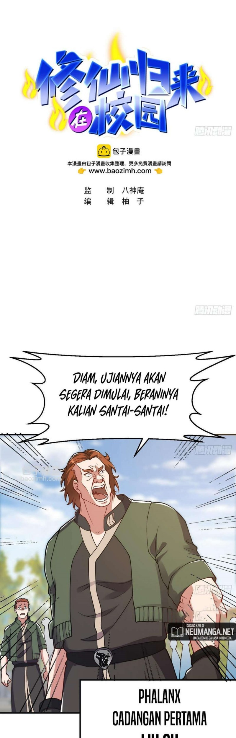 Komik Cultivation Return on Campus Chapter 433 gambar nomor 1