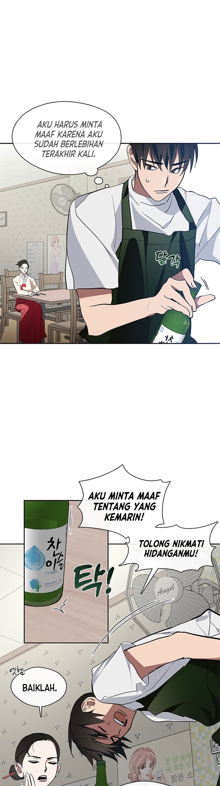 Underworld Restaurant Chapter 05 Gambar 58