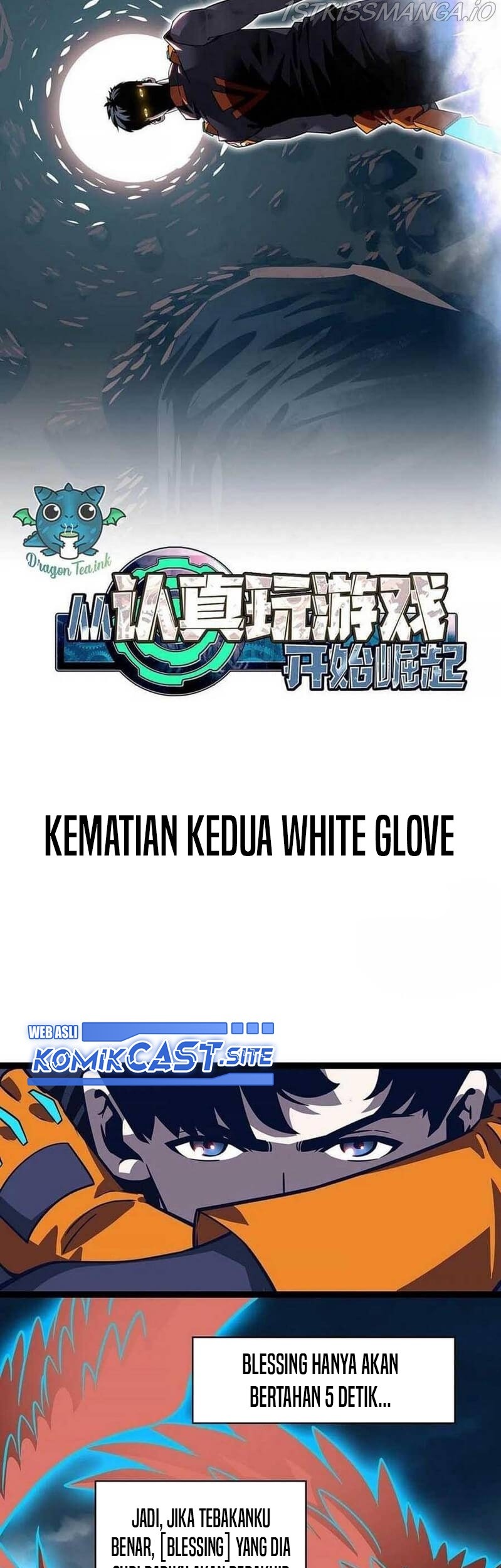 It all starts with playing game seriously Chapter 68 Gambar 18