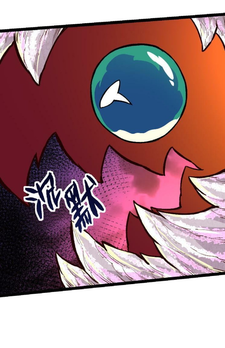 Evolution Begins With A Big Tree Chapter 40 Gambar 26