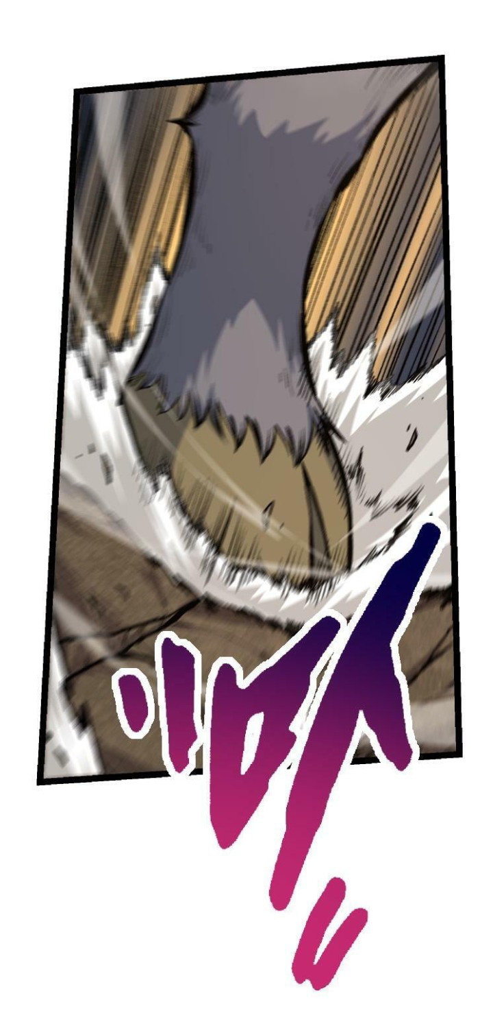 Evolution Begins With A Big Tree Chapter 40 Gambar 36