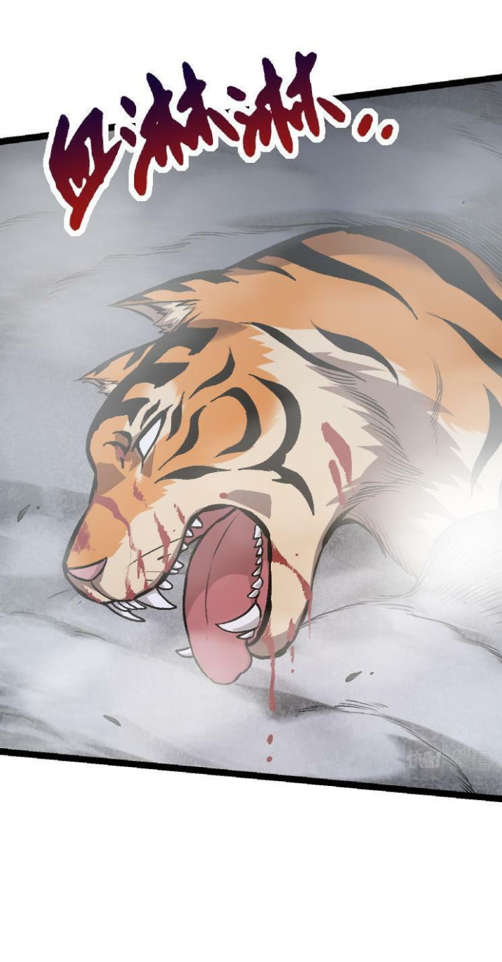 Evolution Begins With A Big Tree Chapter 40 Gambar 48