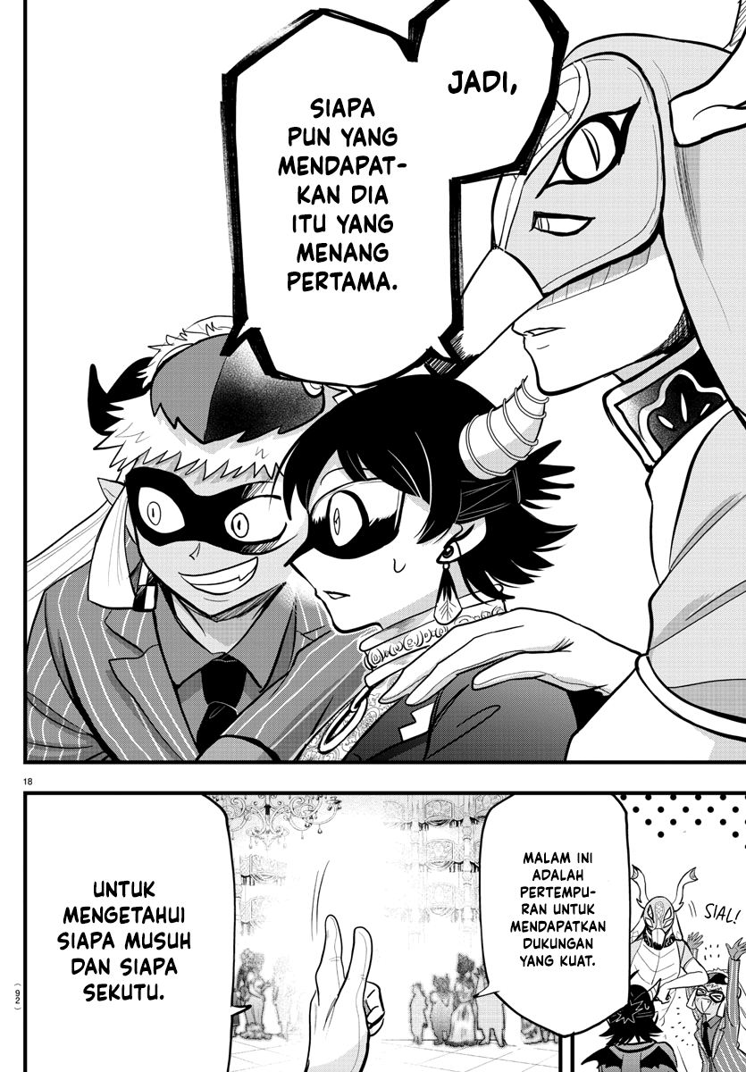 Mairimashita! Iruma-kun Chapter 293 Gambar 19
