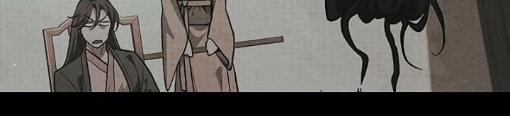 Heavenly Grand Archive’s Young Master Chapter 18 Gambar 24