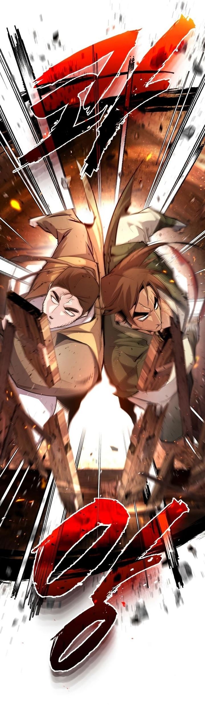 Number One Star Instructor Master Baek Chapter 71 Gambar 42