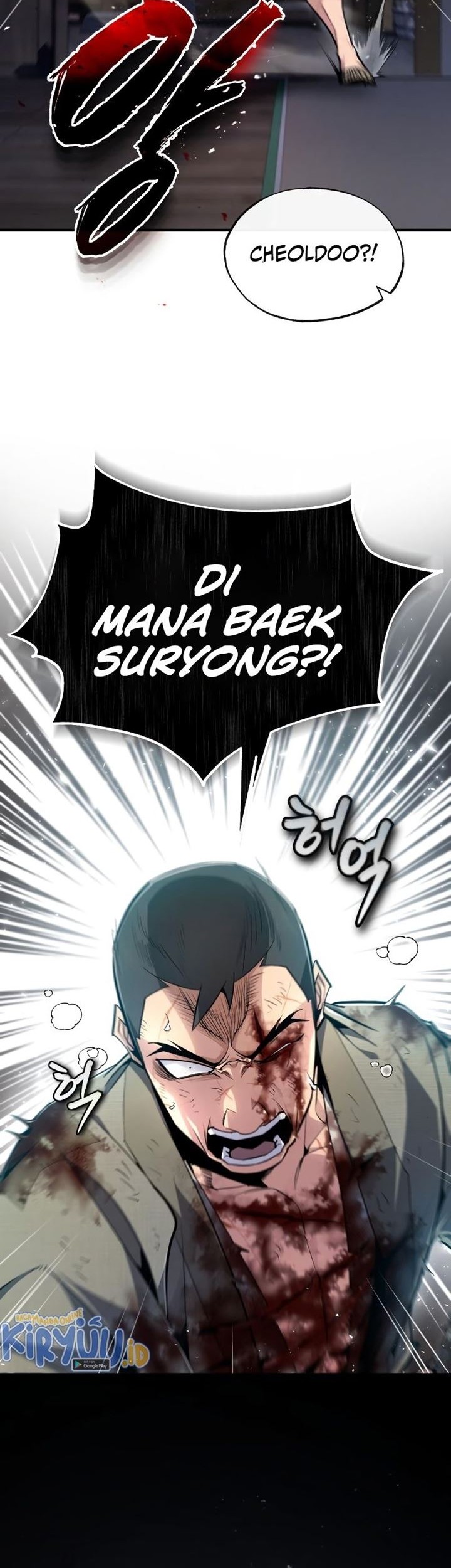 Number One Star Instructor Master Baek Chapter 71 Gambar 26