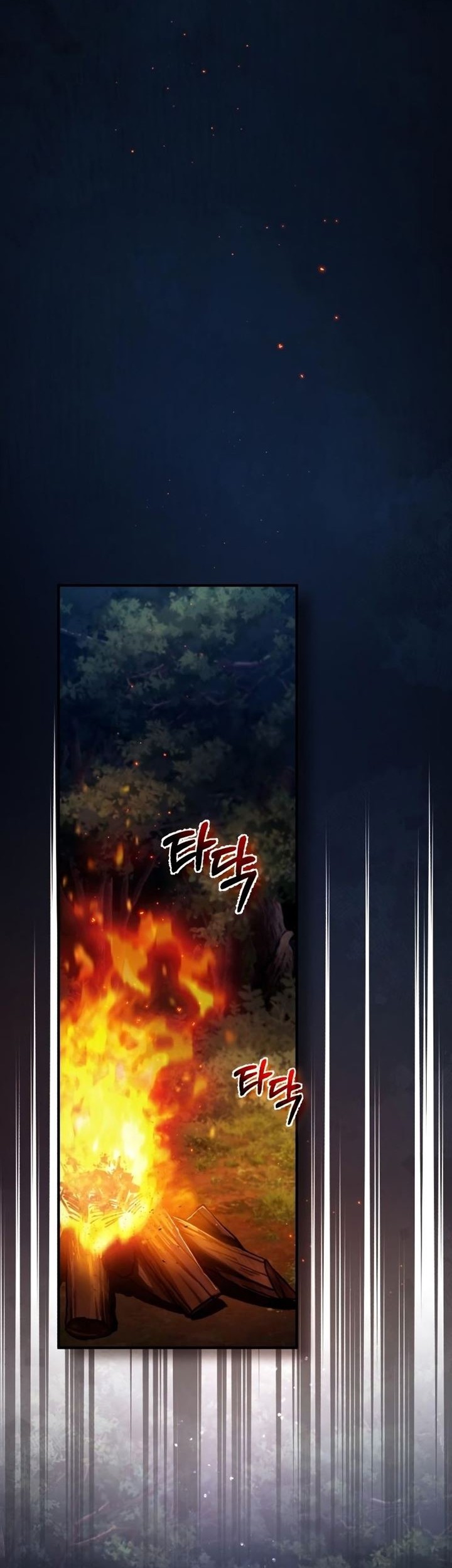 Number One Star Instructor Master Baek Chapter 71 Gambar 61