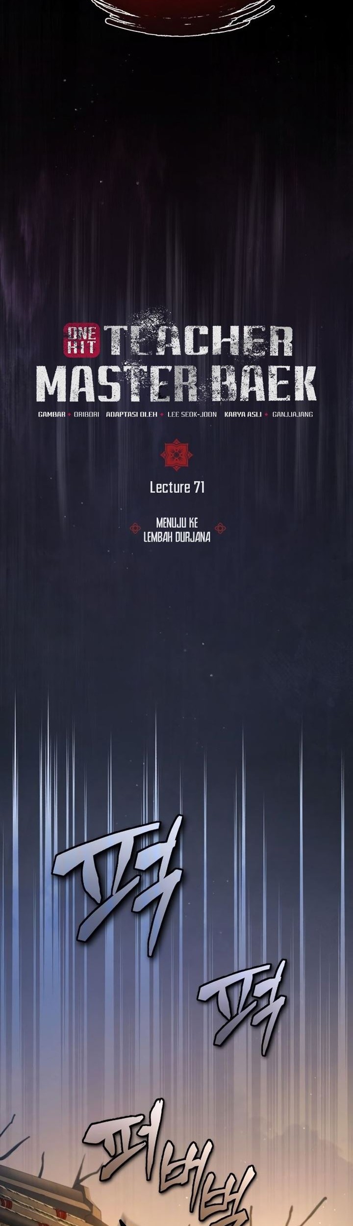 Number One Star Instructor Master Baek Chapter 71 Gambar 3