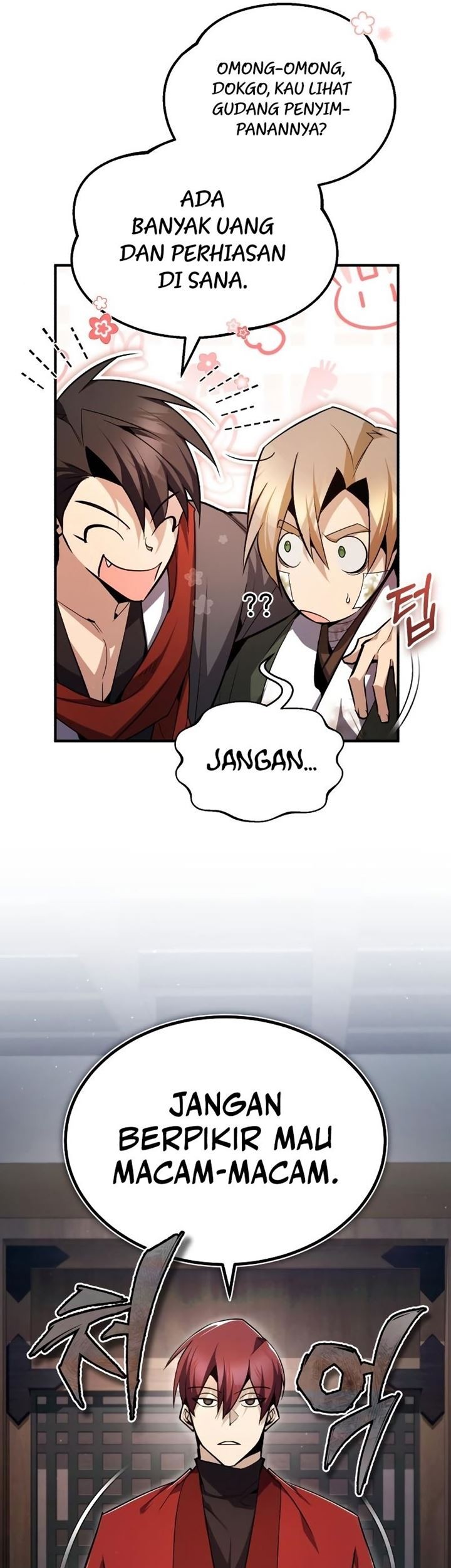 Number One Star Instructor Master Baek Chapter 71 Gambar 22