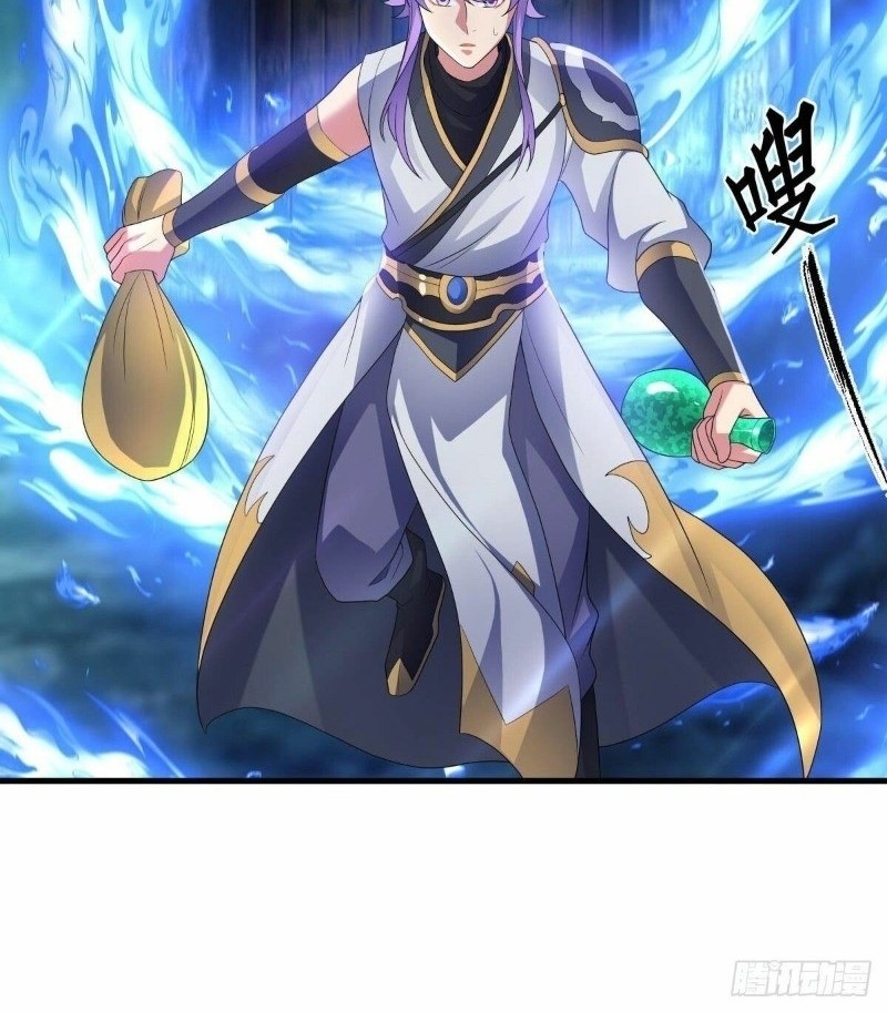 Peerless Soul Chapter 438 Gambar 24