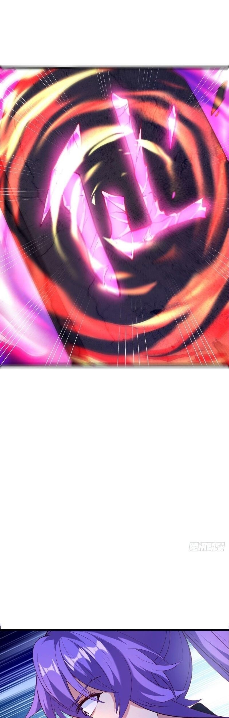 Peerless Soul Chapter 438 Gambar 13