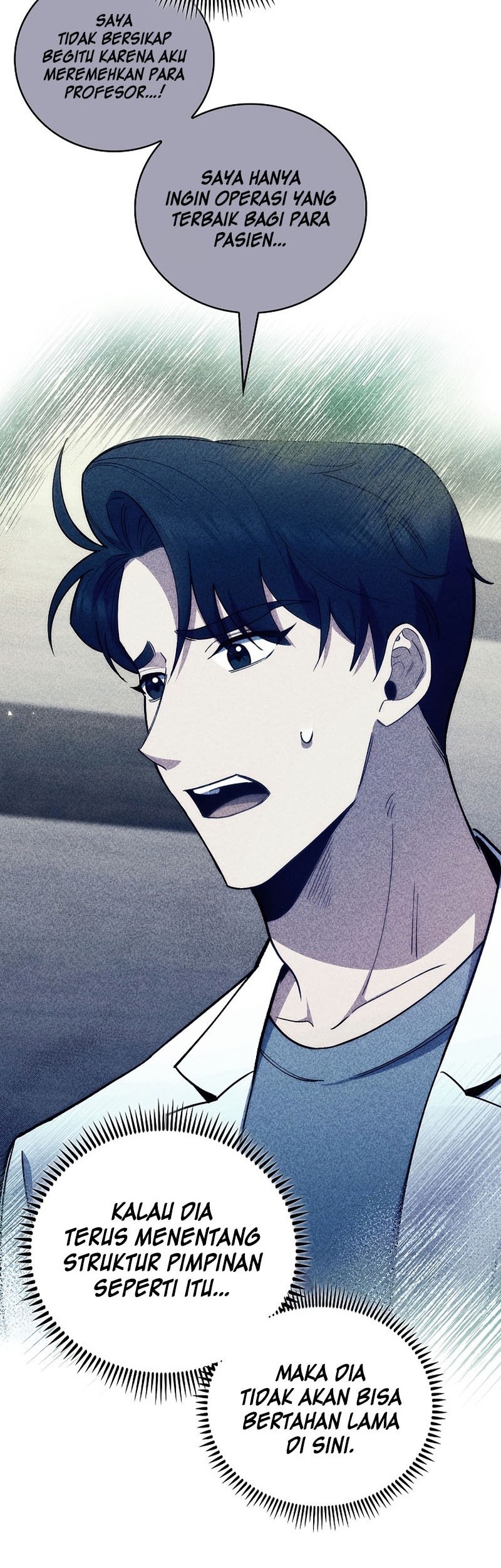 Level-Up Doctor Chapter 56 Gambar 3