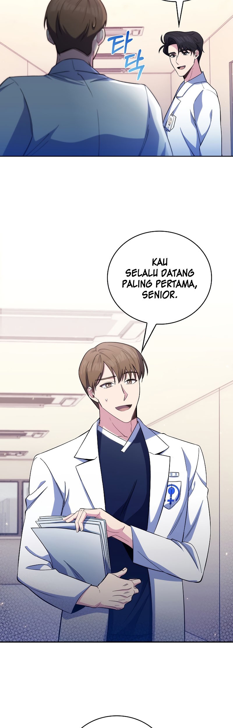 Level-Up Doctor Chapter 56 Gambar 7