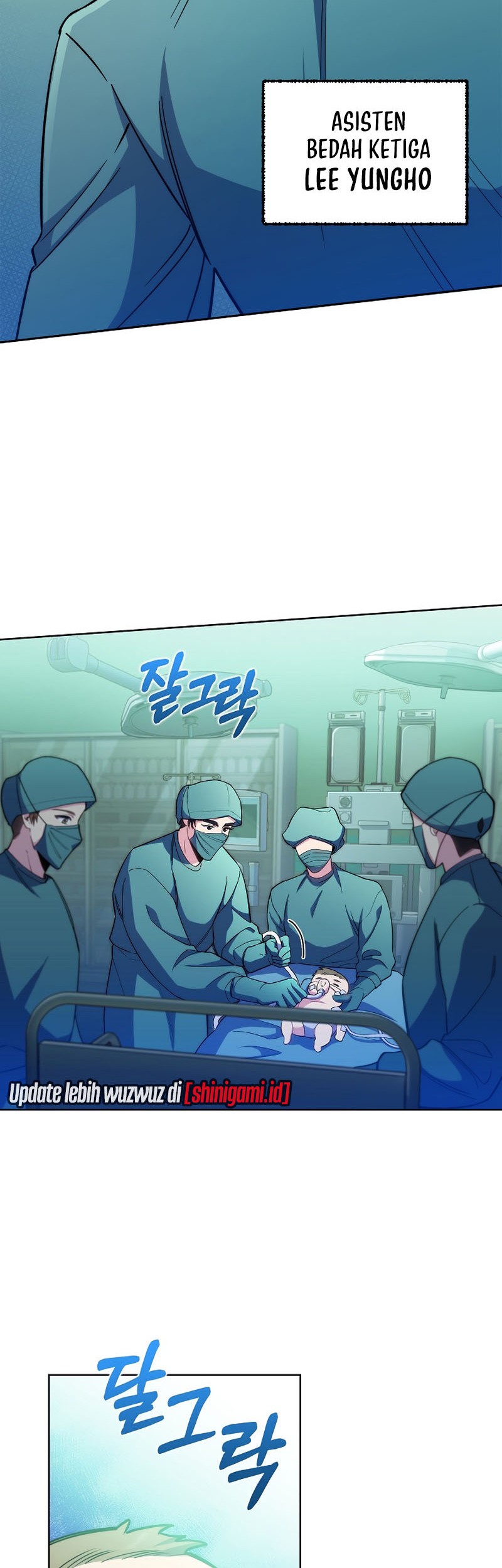 Level-Up Doctor Chapter 56 Gambar 17
