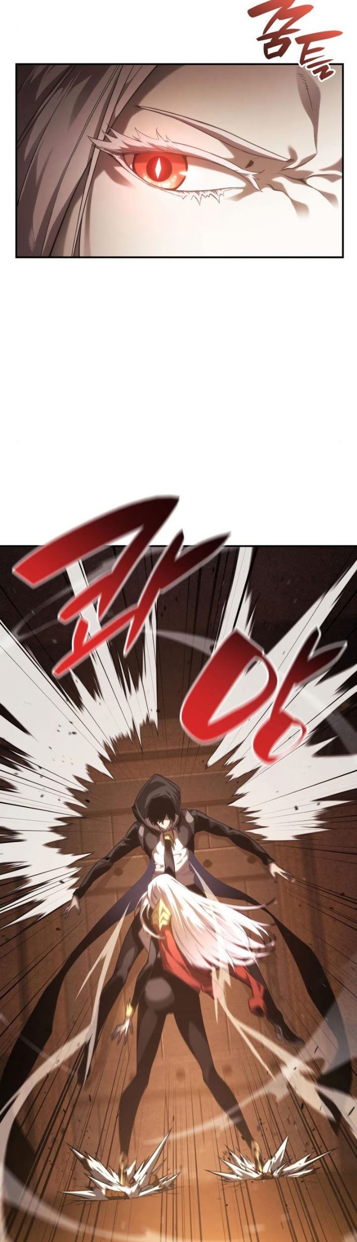 Boundless Necromancer Chapter 26 Gambar 64