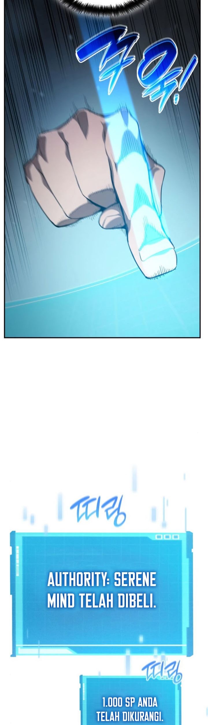 Boundless Necromancer Chapter 26 Gambar 98