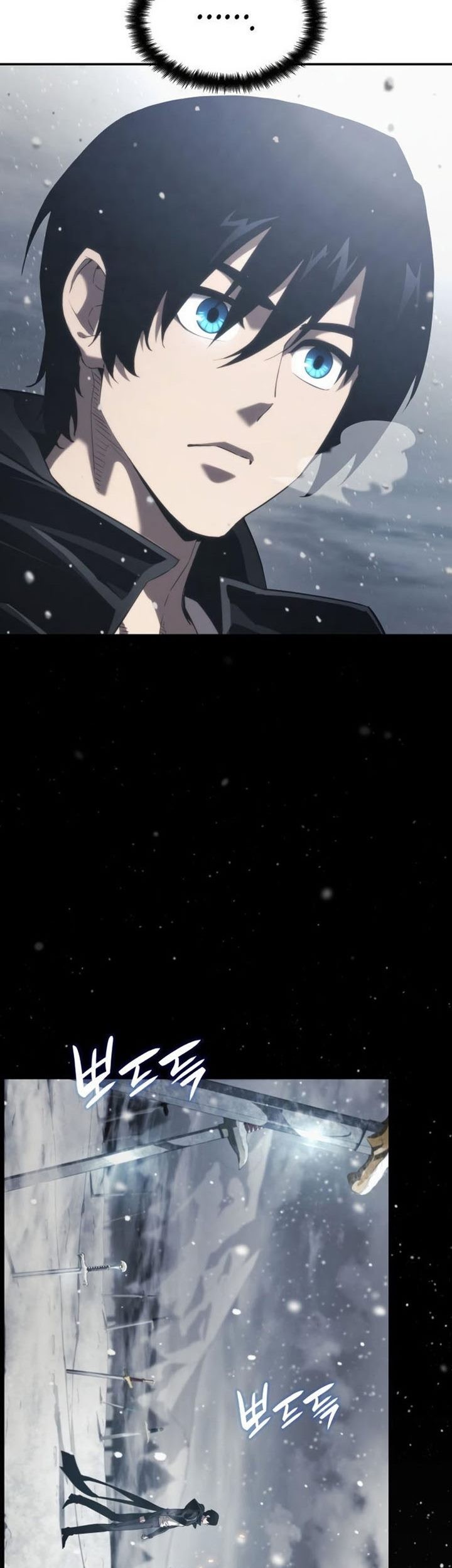 Boundless Necromancer Chapter 26 Gambar 16