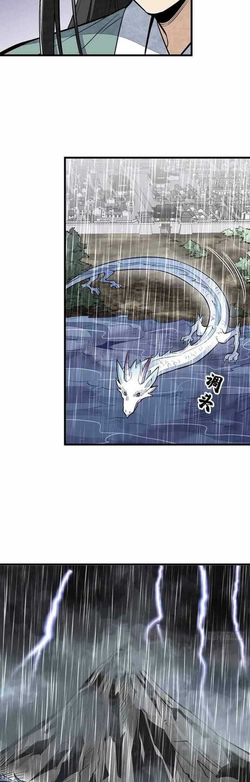 Lanke Special Destiny Chapter 78 Gambar 19