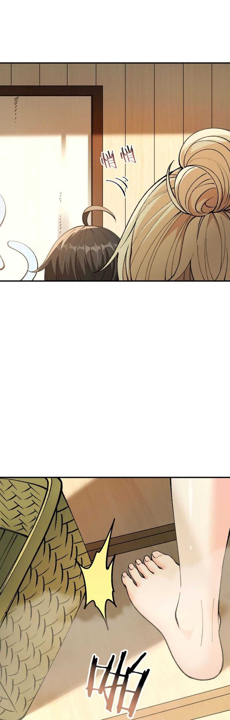 The Heavenly Path Is Not Stupid Chapter 28 Gambar 34