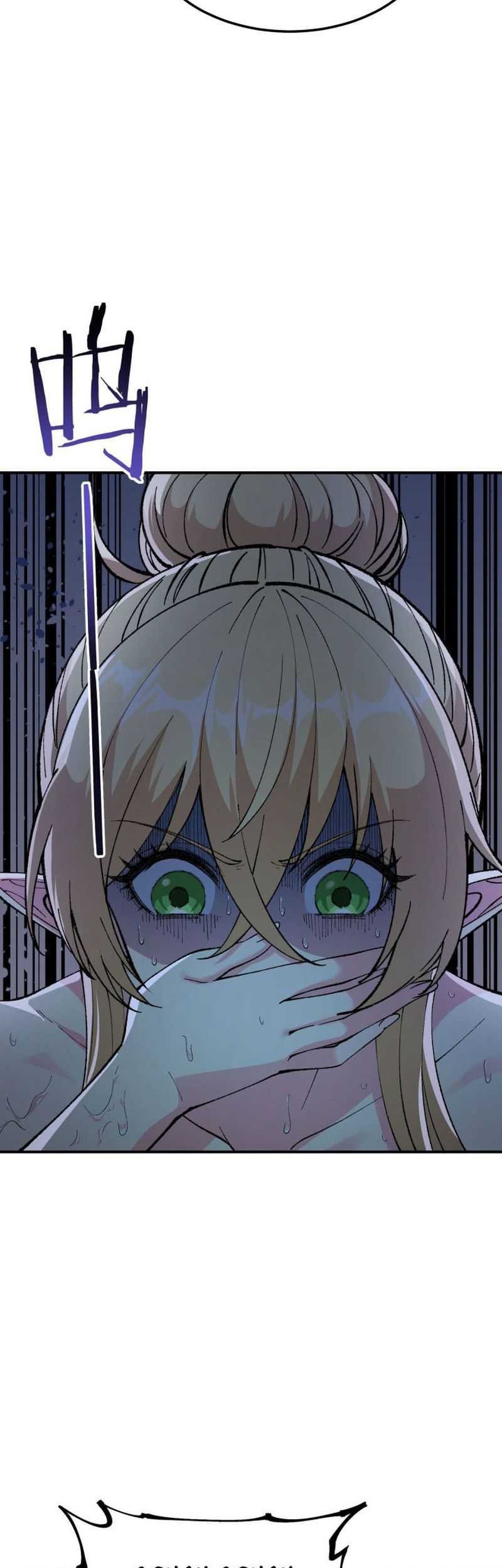 The Heavenly Path Is Not Stupid Chapter 28 Gambar 4