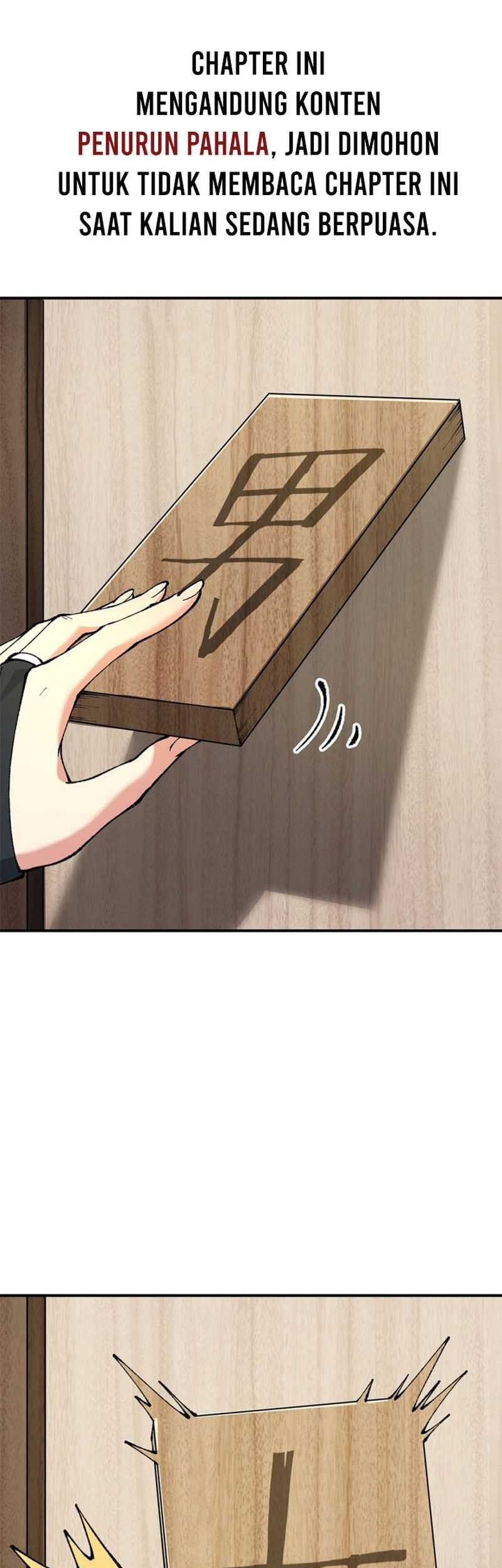 Manhua The Heavenly Path Is Not Stupid Chapter 27 gambar nomor 2