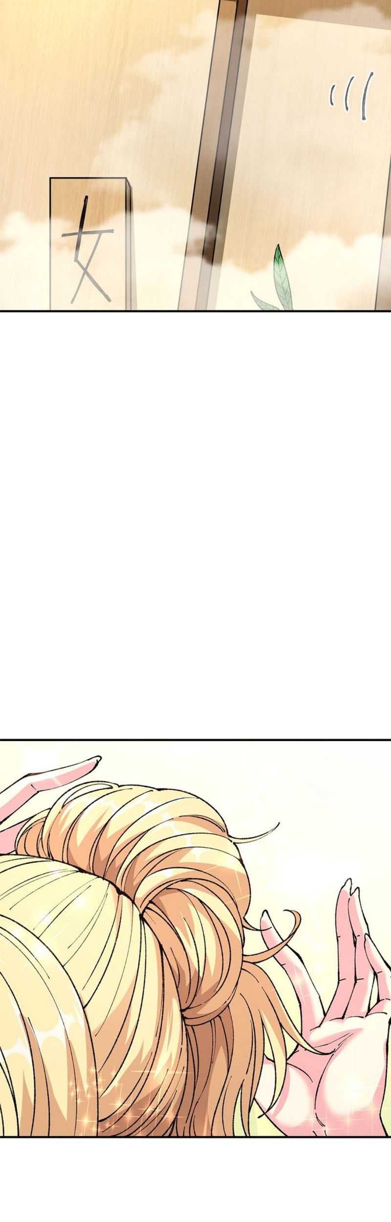 The Heavenly Path Is Not Stupid Chapter 27 Gambar 29