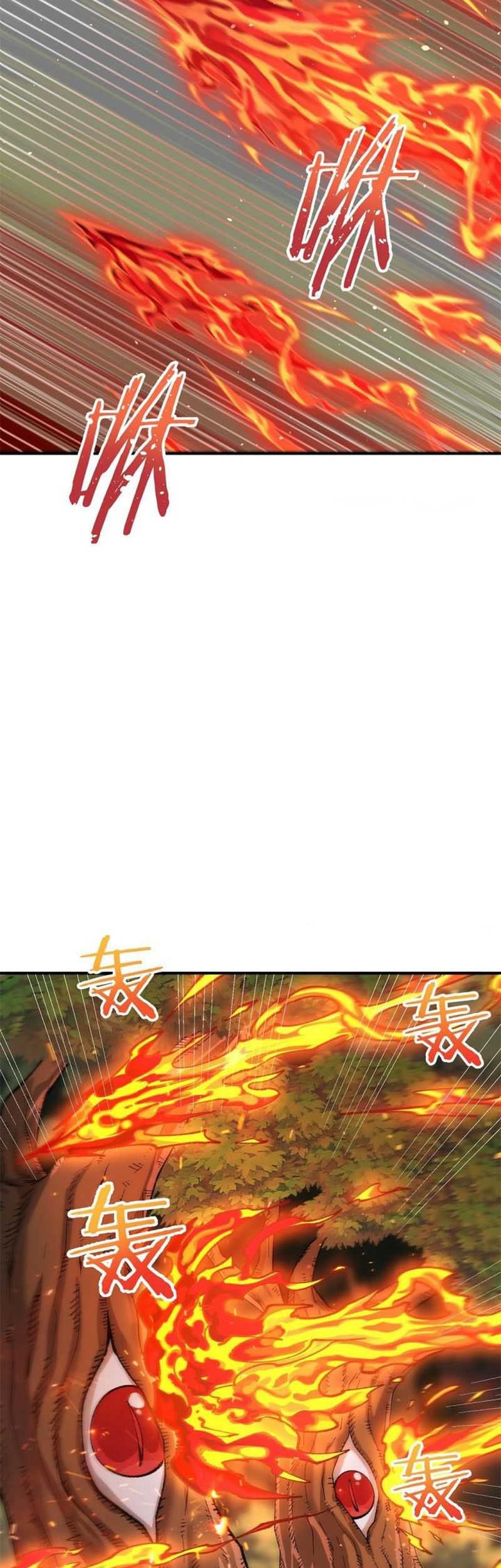 The Heavenly Path Is Not Stupid Chapter 29 Gambar 40