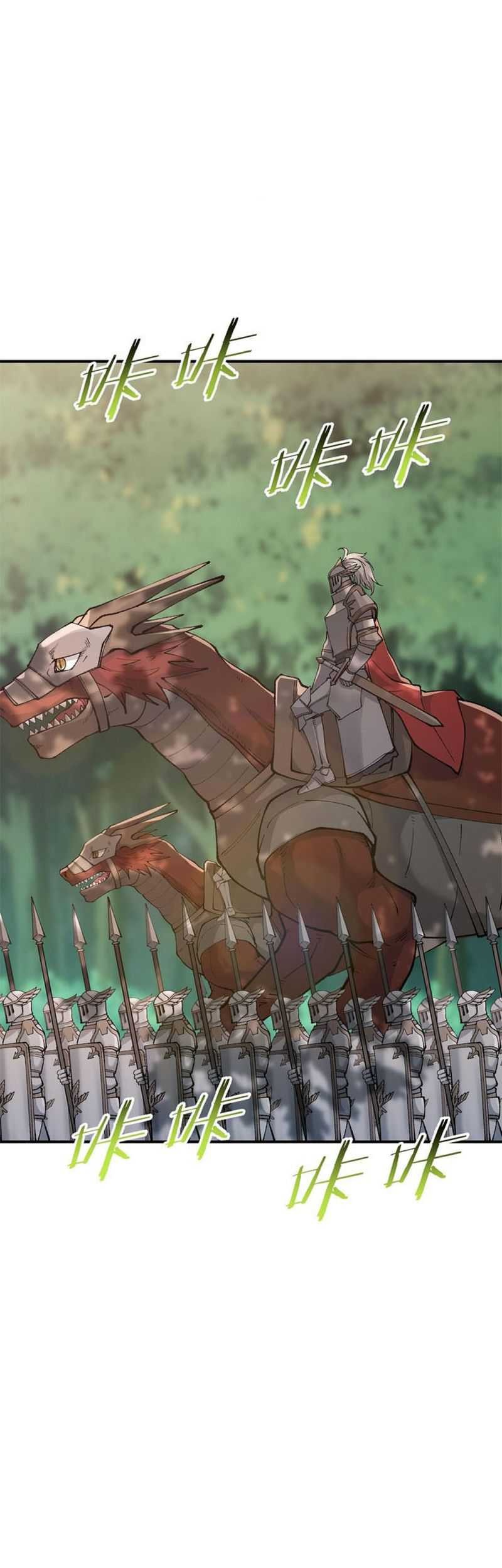 Manhua The Heavenly Path Is Not Stupid Chapter 29 gambar nomor 2