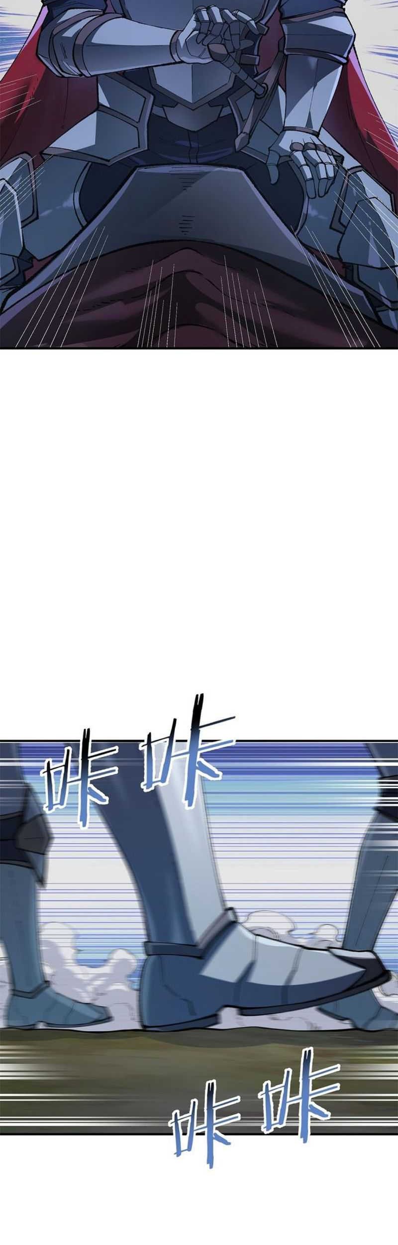 The Heavenly Path Is Not Stupid Chapter 29 Gambar 12