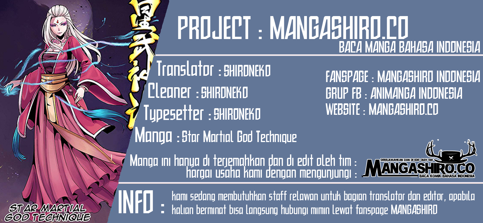 Komik Star Martial God Technique Chapter 625 gambar nomor 1