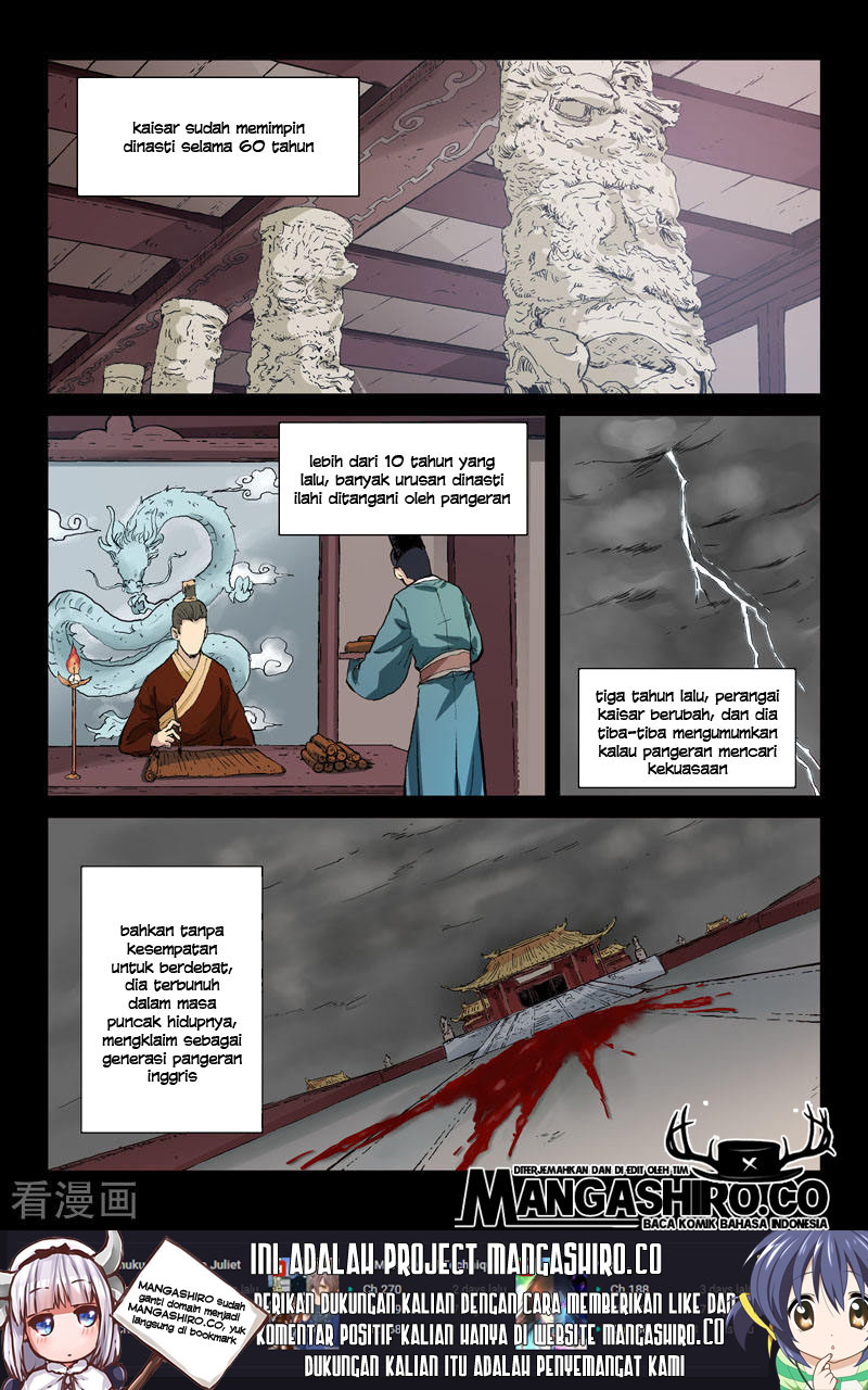 Star Martial God Technique Chapter 625 Gambar 3