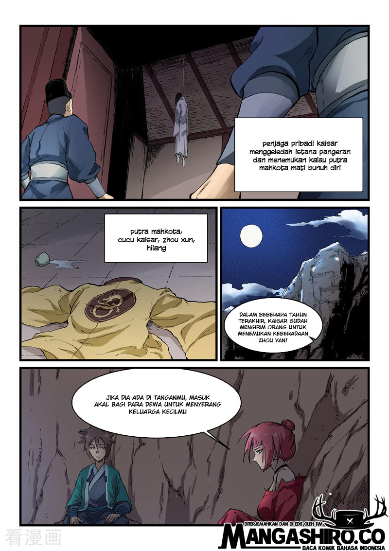 Star Martial God Technique Chapter 625 Gambar 4