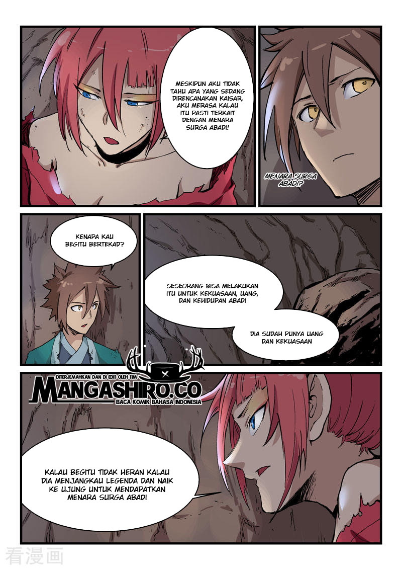 Star Martial God Technique Chapter 625 Gambar 8