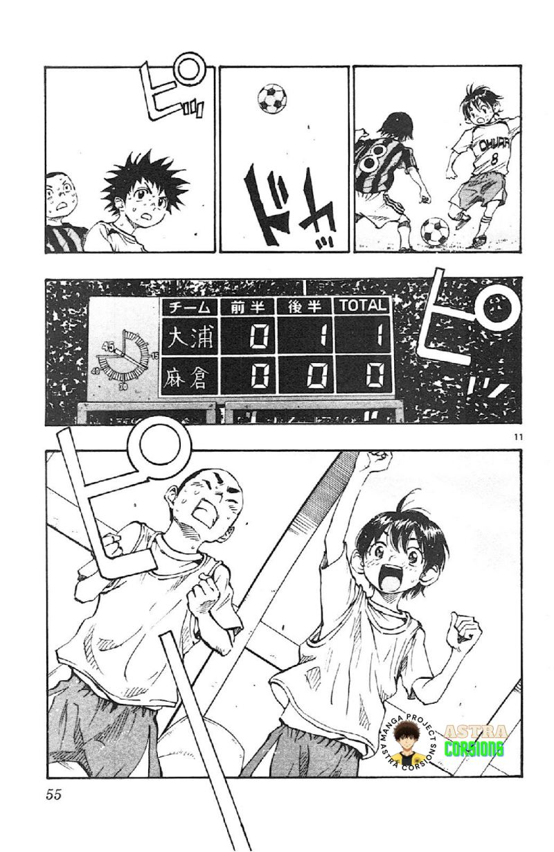 Be Blues ~Ao ni Nare~ Chapter 10 Gambar 11