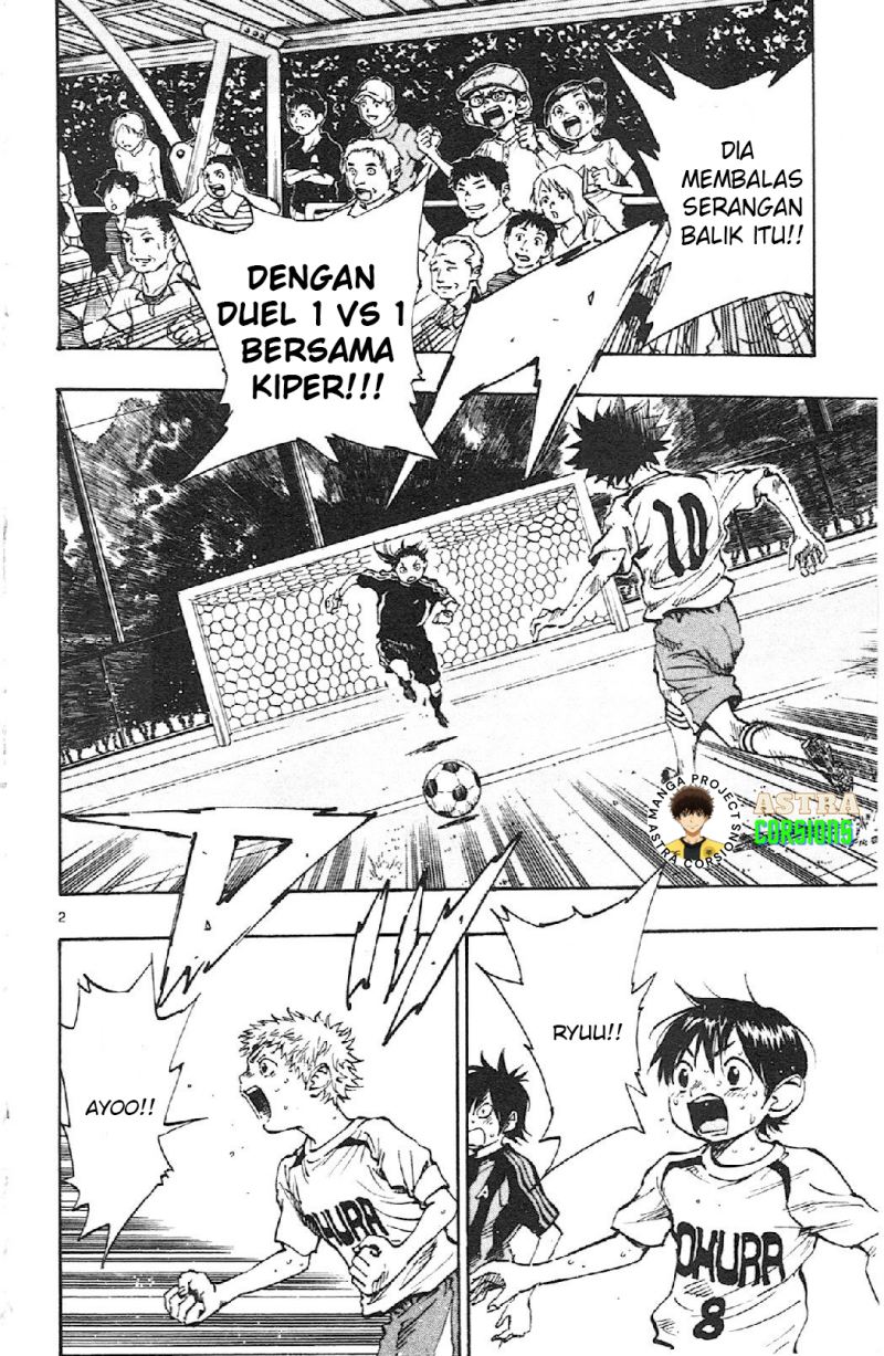 Be Blues ~Ao ni Nare~ Chapter 10 Gambar 3