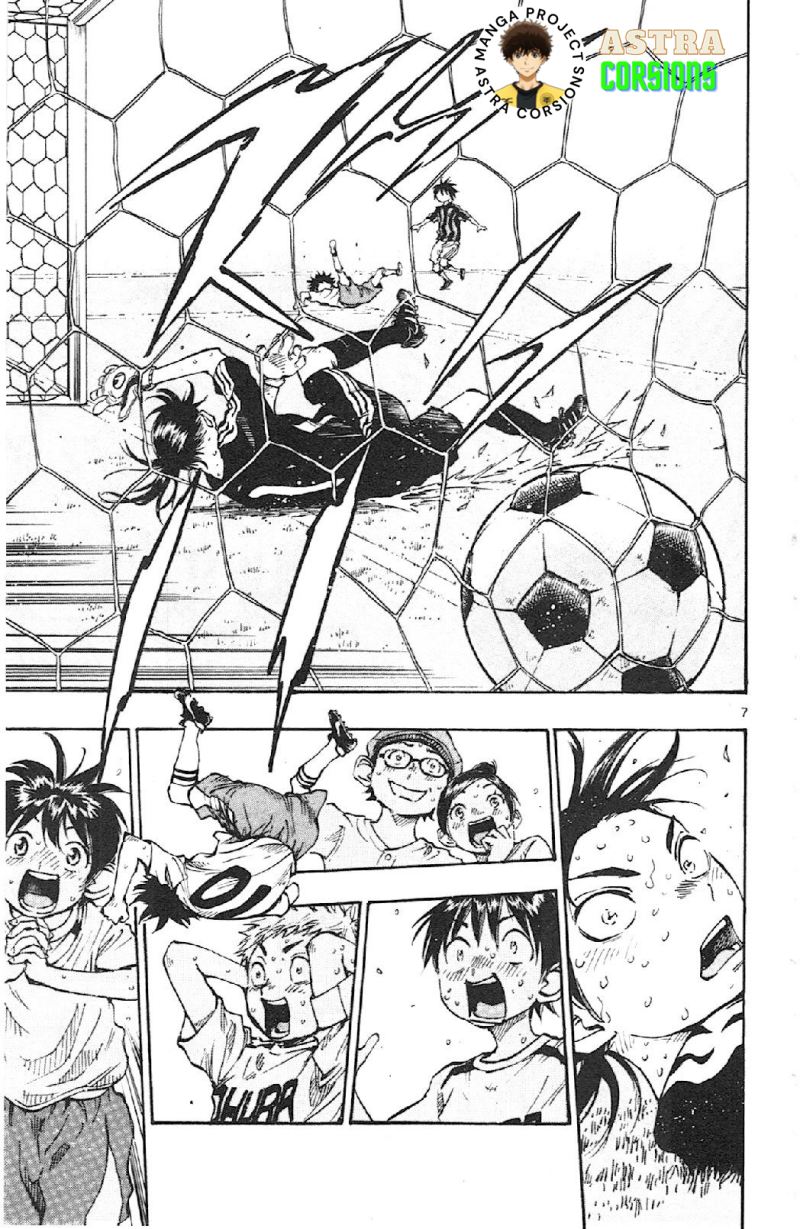 Be Blues ~Ao ni Nare~ Chapter 10 Gambar 7