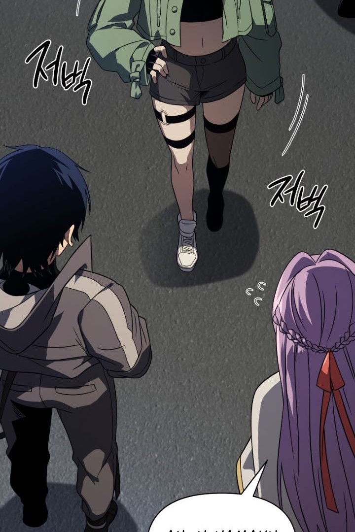 Player Who Returned 10,000 Years Later Chapter 52 Gambar 29