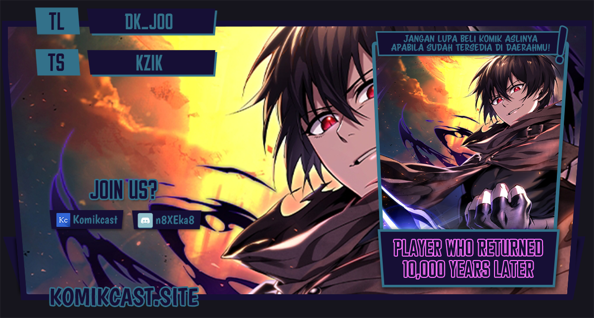 Komik Player Who Returned 10,000 Years Later Chapter 52 gambar nomor 1