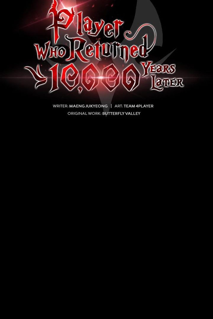 Player Who Returned 10,000 Years Later Chapter 52 Gambar 23