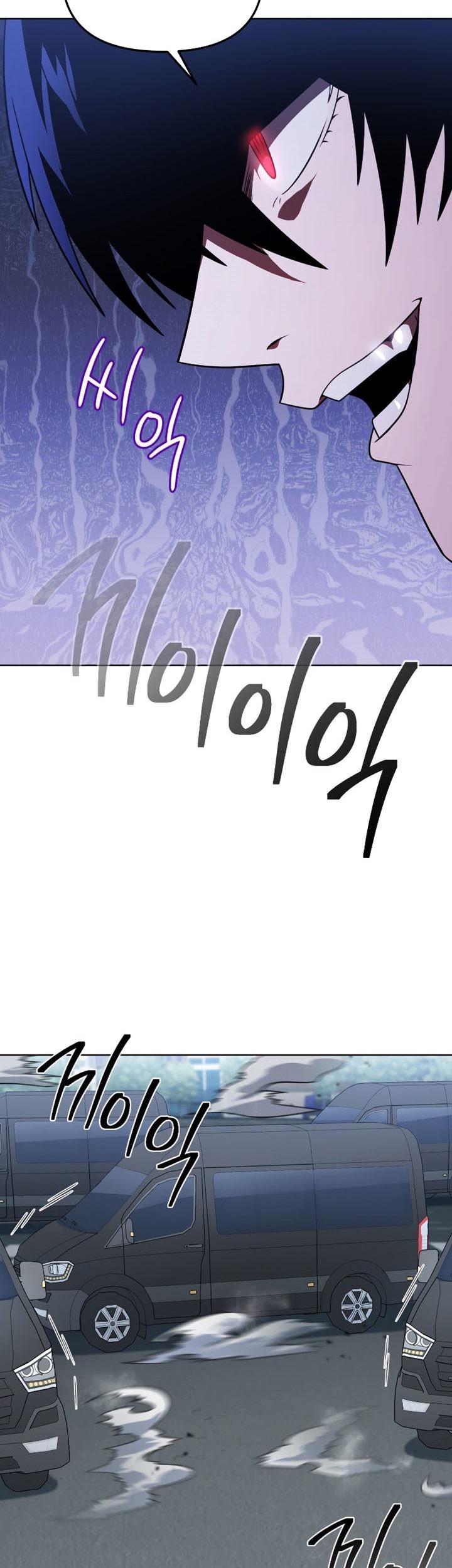 Player Who Returned 10,000 Years Later Chapter 52 Gambar 44