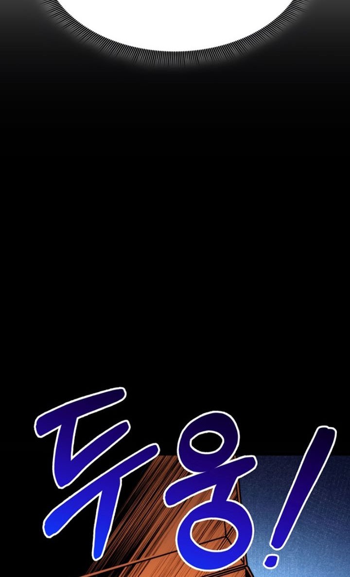 Ranker’s Return (Remake) Chapter 96 Gambar 55