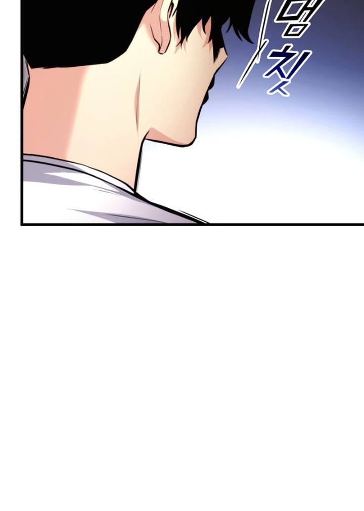 Ranker’s Return (Remake) Chapter 96 Gambar 83